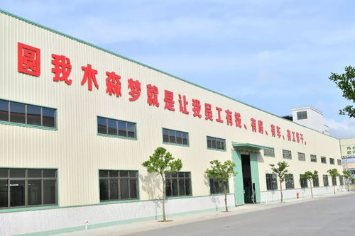 懷文抱質,匠心木魂 陽江這家竹木制品企業,在粵東西北外貿出口領域獨領風騷