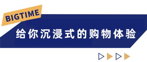 曝光涇縣這家店 還沒開業(yè),20萬禮品就送光了