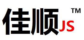 中式廚房廚具黃頁 公司名錄 中式廚房廚具供應商 制造商 生產廠家 八方資源網