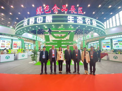 河南綠色優質農產品亮相2023第六屆河南 鄭州 國際現代農業博覽會鳳凰網河南