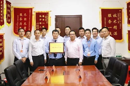 服務(wù)從心出發(fā),幸福從佳開始 物業(yè)集團(tuán)標(biāo)桿創(chuàng)建試點(diǎn)項(xiàng)