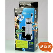 【wg310】最新最全wg310 產品參考信息