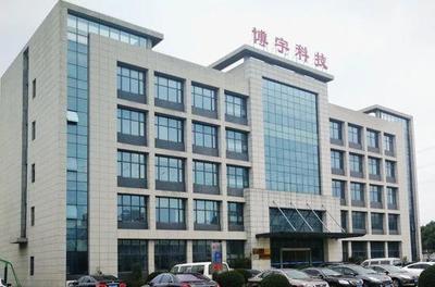 江蘇博宇ZLP800高處作業(yè)吊籃新產(chǎn)品通過(guò)行業(yè)鑒定