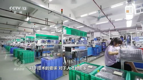 焦點(diǎn)訪談丨 國(guó)潮 馬面裙春節(jié)爆火 解鎖傳統(tǒng)制造業(yè) 破圈 密碼