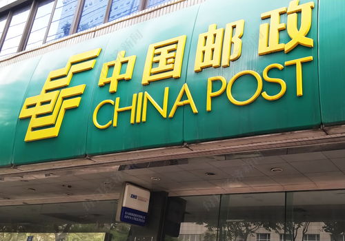 世界500強(qiáng)里的未來(lái)商業(yè) 拼多多首登榜 美團(tuán)躍升83名 京東晉級(jí)中國(guó)最大民營(yíng)公司