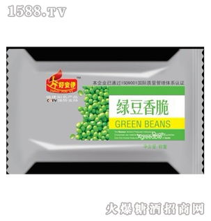 強強聯合，共創未來 迪億佳食品與博宇佳業共筑食品產業新藍圖